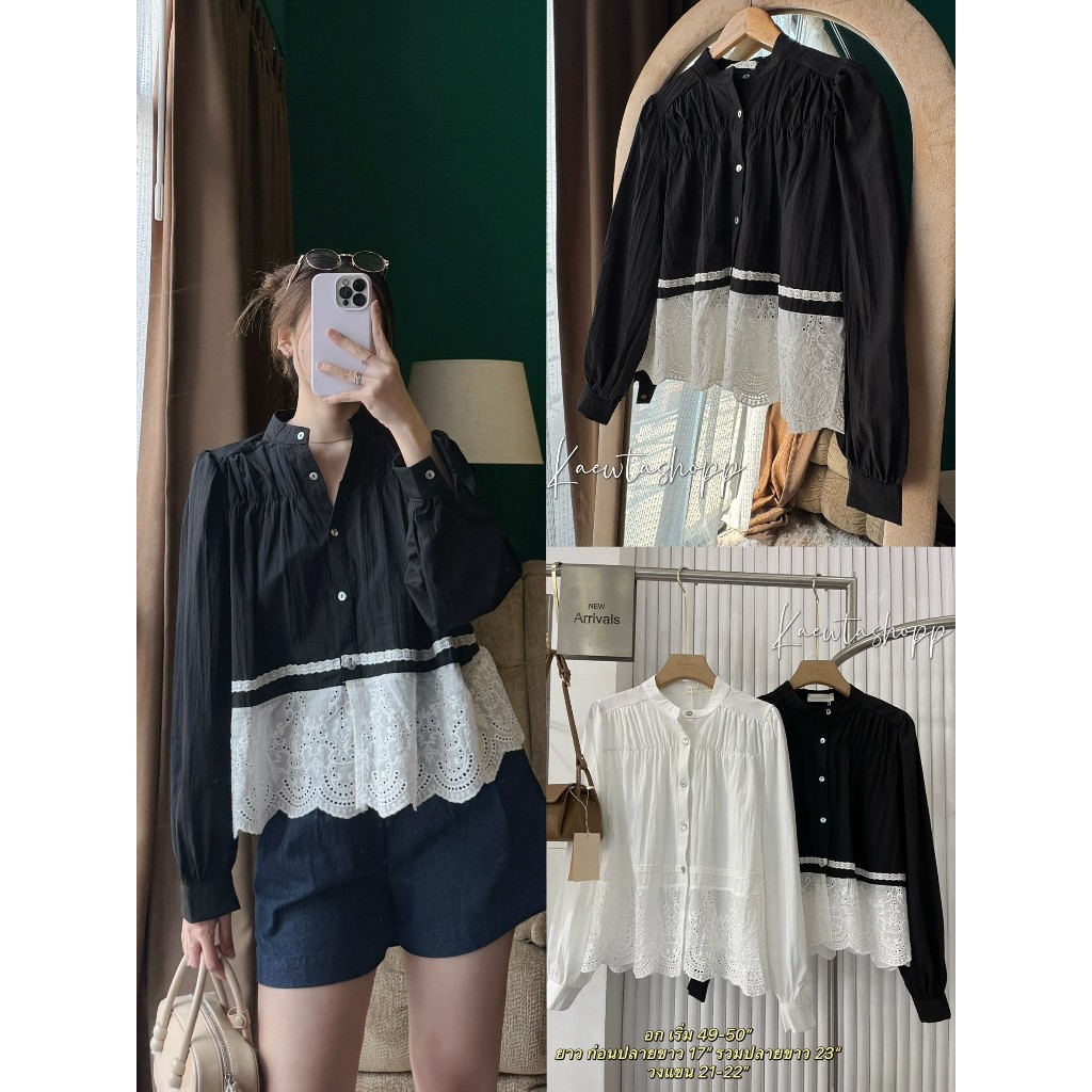 ป้าย Maikaew เสื้อเชิ้ต แขนยาว ปลายลูกไม้ คอจีน แต่งปลายลูกไม้ อกใหญ่ 49-50" matinee kaewtashop