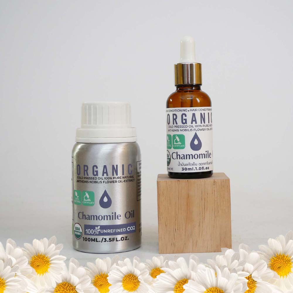คาโมมายล์ ออยล์ ออร์แกนิคบริสุทธิ์สกัดเย็น 30กรัม Chamomile Oil Organic Cold Pressed