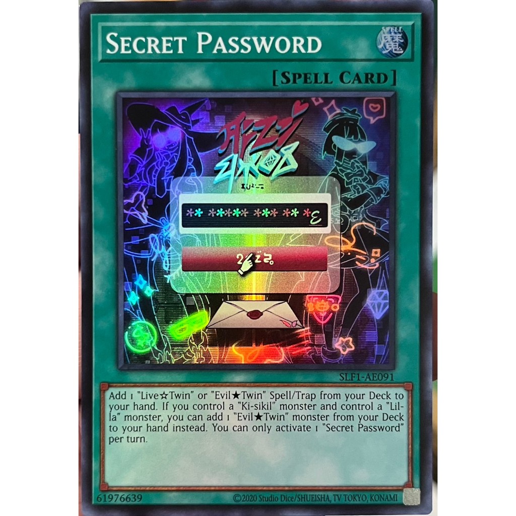 Yugioh Asia-Eng [SLF1-AE091] Secret Password (Super Rare) การ์ดยูกิแท้ถูกลิขสิทธิ์