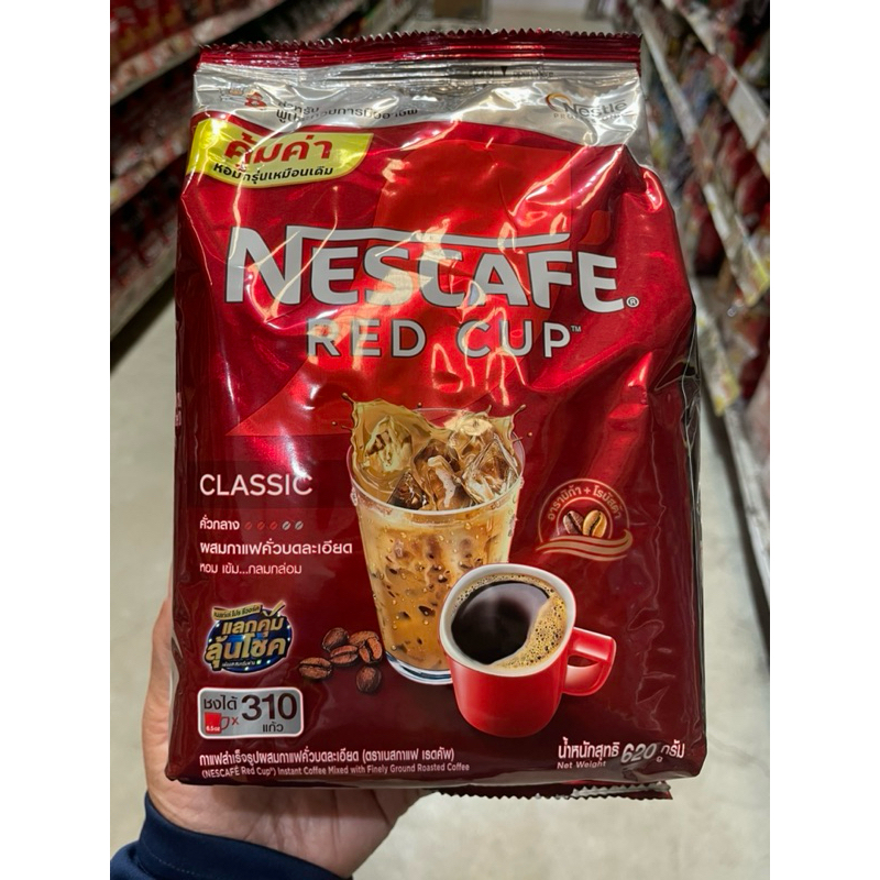 เนสกาแฟ เรดคัพ ขนาด 620 กรัม (Nescafé Red Cup)