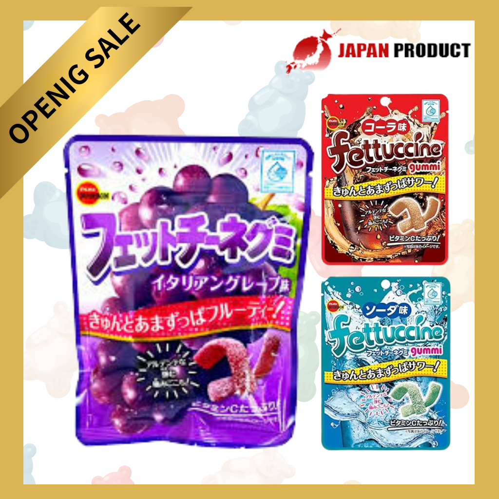 Bourbon Fettuccine Gummy อิตาเลียนองุ่น/โคล่า/โซดา【Direct from Japan】