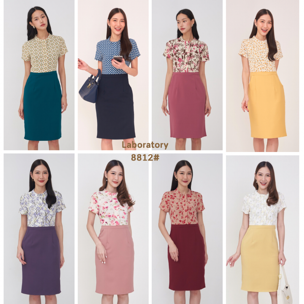 [Easy E-Receipt] Laboratory 8812# เดรสคอปีนพิมพ์ลายแมทช์กระโปรงสีพื้นทรงสอบ ไซส์ S-3XL