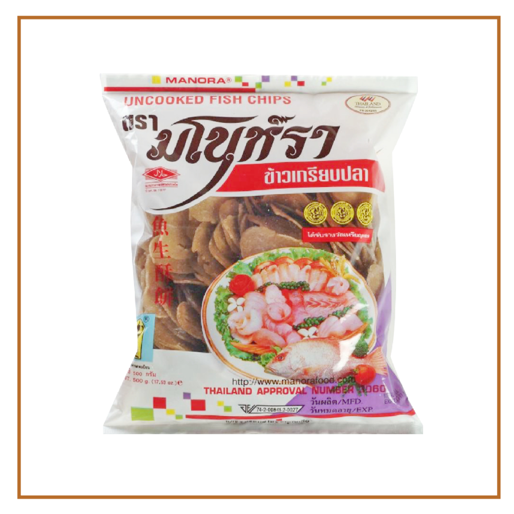 ‼️ส่งเร็ว ถึงไว‼️ มโนห์รา ข้าวเกรียบดิบ500กรัม รสปลา มโนราห์