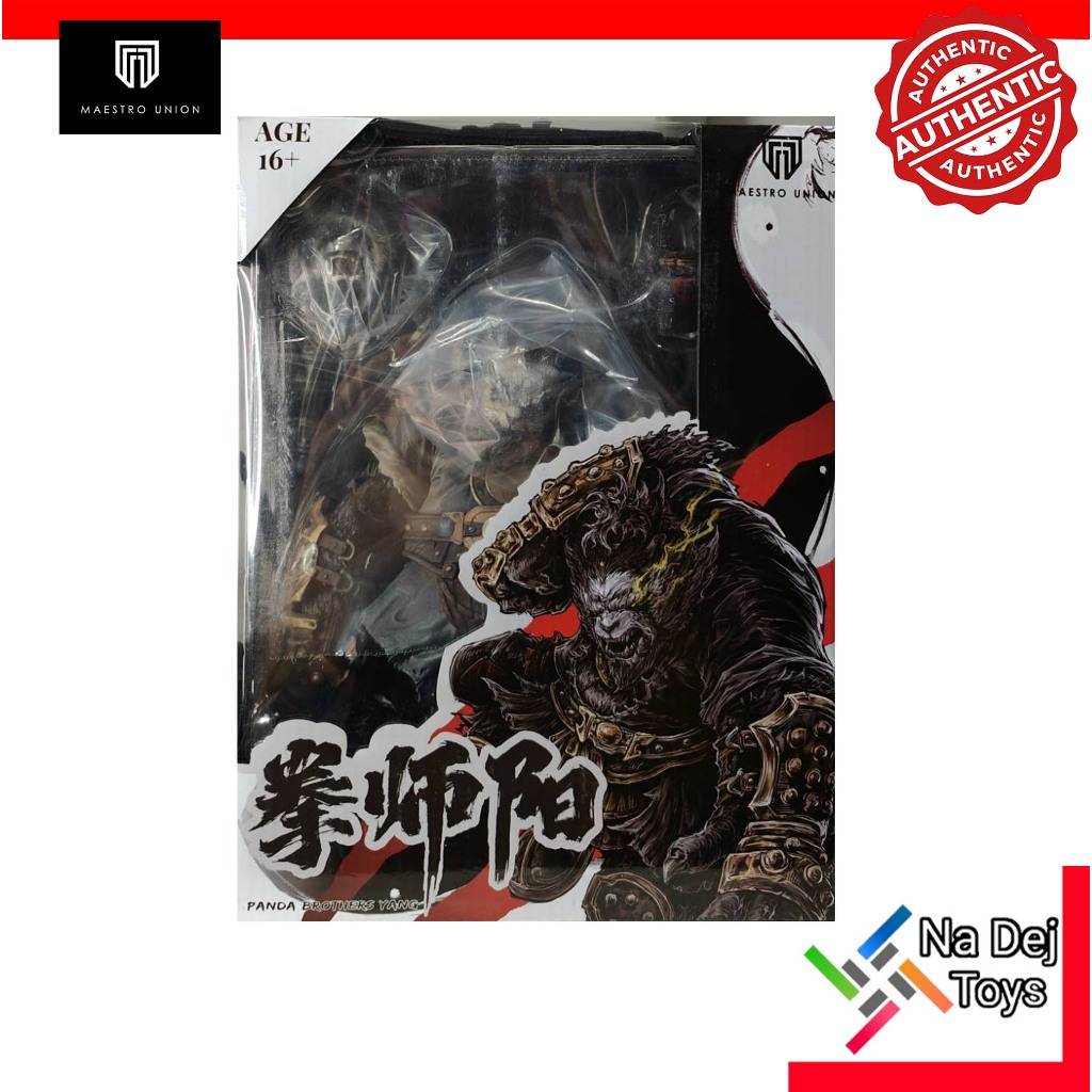 Furay Planet Panda Yang Maestro Union 1/12 Figure ฟิวเรย์ แพลเนท แพนด้า หยาง มาสเอสโตร ยูเนี่ยน ขนาด