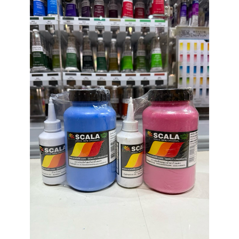 Scala กาวอัดสีฟ้า/ชมพู 0.5กิโลกรัม &น้ำยาไวแสง 80กรัม ยี่ห้อสกาล่า