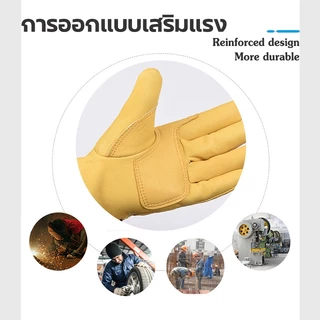 ถุงมือช่างเชื่อม สองชั้น ถุงมือหนังวัว ถุงมือช่าง ถุงมือทำงาน ต่อต้านการตัดป้องกันการลวก ถุงมือคนขับรถจักรยานยนต์