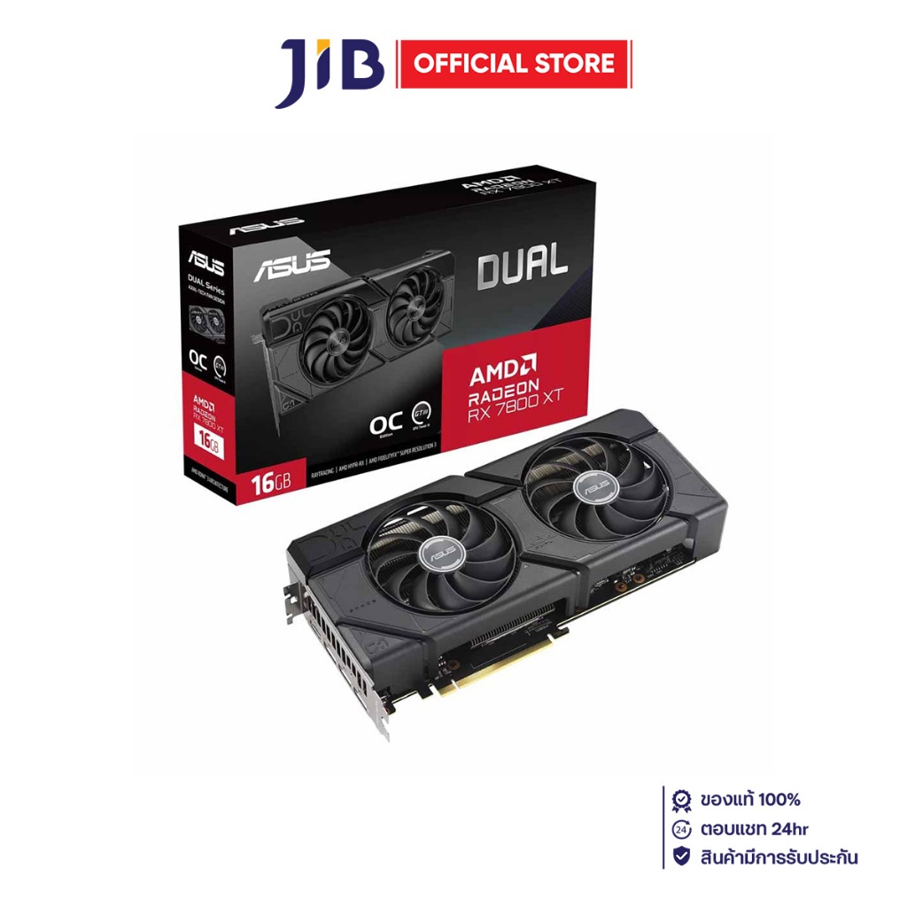 VGA (การ์ดแสดงผล) ASUS DUAL RADEON RX 7800 XT OC EDITION 16GB GDDR6 (DUAL-RX7800XT-O16G)