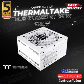 POWER SUPPLY THERMALTAKE TOUGHPOWER GT 750W / 850W 80+ GOLD …