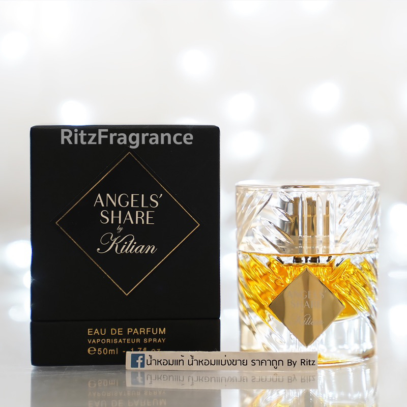 [น้ำหอมแท้แบ่งขาย] Kilian : Angels’ Share Eau de Parfum
