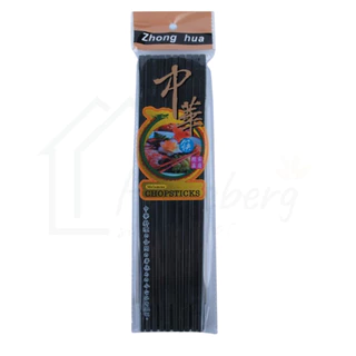 HOMEBERG ตะเกียบ ตะเกียบเมลามีน ตะเกียบใช้ซ้ำได้ ตะเกียบเมลามีนอย่างดี ขนาด24เซ็นติเมตร 10คู่ สุดคุ้ม