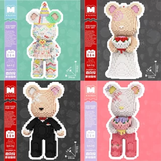 พร้อมส่ง🇹🇭 ตัวต่อ หมี เค้กวันเกิด 35cm นาโน บล็อกตัวต่อ for คู่รัก เจ้าบ่าว เจ้าสาว ของขวัญ วันเกิด ดอกไม้ ให้แฟน party