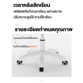 Owens💥เก้าอี้นอร์ดิกพนักพิงมา（พร้อมเบาะรองนั่ง）เก้าอี้แต่งหน้าเจ้าหญิง สตูลวางเท้าแบบยกได้ในบ้านสไตล์ มีให้เลือก 2 สี