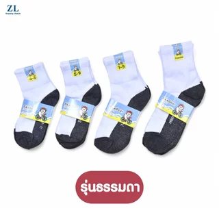 (ยกโหล12คู่)(6คู่) ถุงเท้านักเรียน ตรา BikeBear รุ่นหนาพิเศษ ชาย/หญิง สีขาวพื้นเทา/เทาการ์ตูน ขนาด4-6,5-7,7-9 Freesize