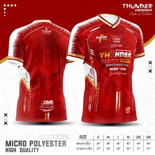 THD-5 Ziggo เสื้อพิมพ์ลายทั้งตัว คอวี ผ้าไมโครเรียบ