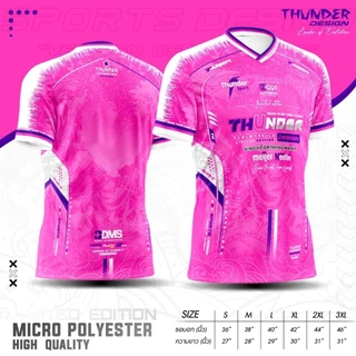 THD-5 Ziggo เสื้อพิมพ์ลายทั้งตัว คอวี ผ้าไมโครเรียบ
