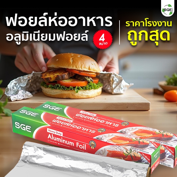 รูปภาพ 8