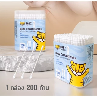 BABY TATTOO สำลีก้านแบบหัวโค้ง คอตตอนบัต 2 หัว 1 กล่อง 200 ชิ้น ออกแบบมินิหัวช้อน หัวโค้ง สำหรับเด็กแรกเกิด