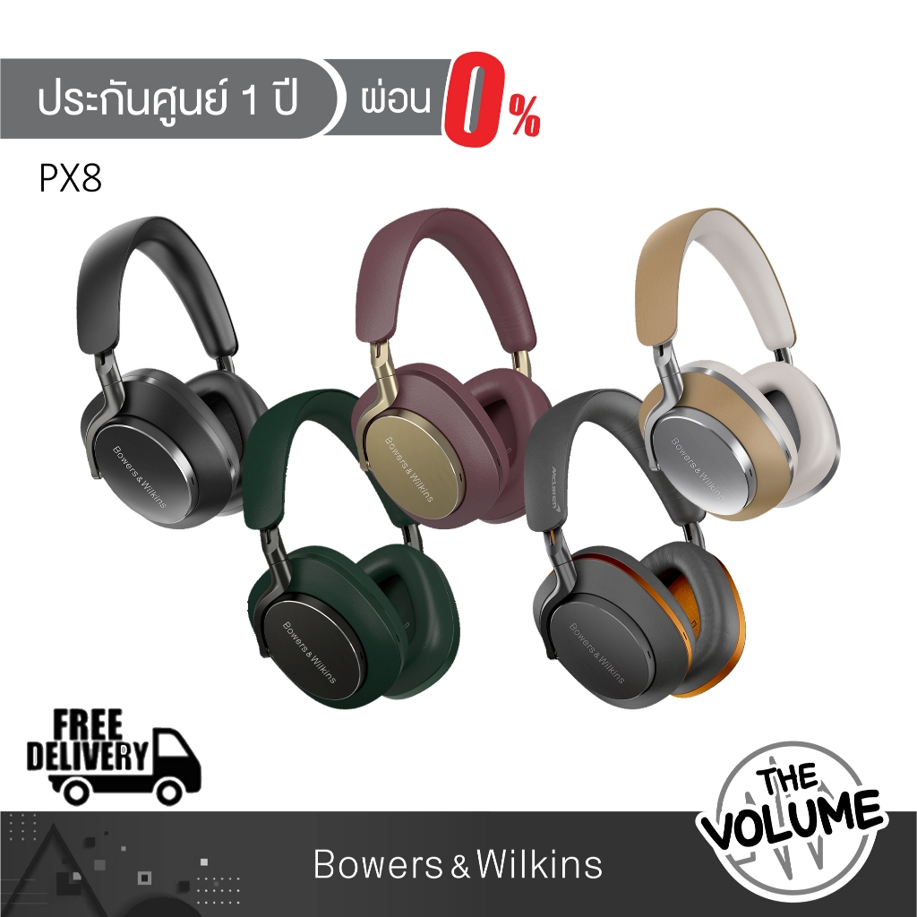 B&W รุ่น Px8 Mclaren Edition หูฟังไร้สาย Wireless Over Ear Headphone (รับประกันศูนย์ 1 ปี)