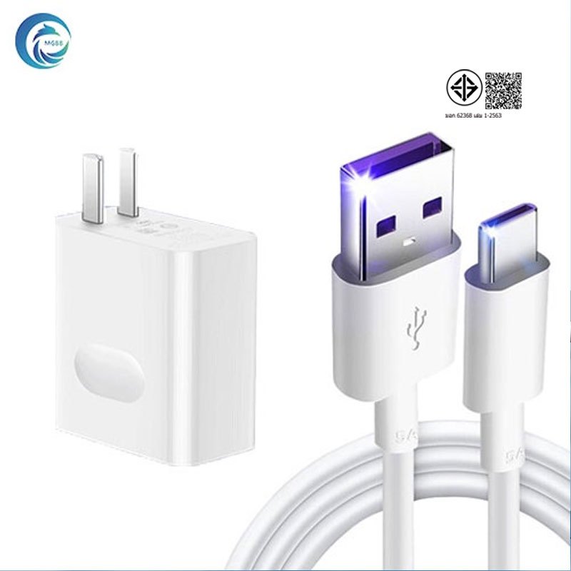 MGBB รวดเร็ว USB สายชาร์จ 5A สายชาร์จมือถือ Type-C ความยาวสายเคเบิล 1M / 2M huawei / Samsung / OPPO รับประกันสามเดือน