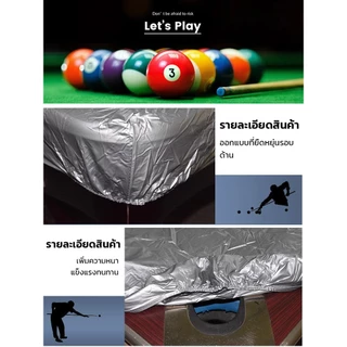 PERDKPAPA ผ้าคลุมกันน้ำ โต๊ะสนุกเกอร์ โต๊ะพลู ผ้าคลุมโต๊ะสนุ๊กกันน้ำ ผ้าเกรดA บางเบา ทนทานกว่าแบบหนา 10ฟุต​ และ​12 ฟุต