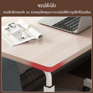 ACE HOME โต๊ะอเนกประสงค์ โต๊ะวางโน๊ตบุ๊ค รุ่น 1812NEW โต๊ะวางโน้ตบุ๊ก ขนาด 60x40 cm.