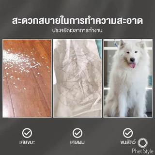 ไม้ม็อบ ลูกกลิ้งทำความสะอาด ขนสัตว์เลี้ยง ฝุ่น ด้ามจับปรับความยาวได้ 24-124cm ลูกกลิ้งขจัดฝุ่น กระดาษกาว