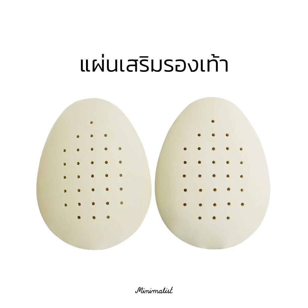 𝐌𝐈𝐍𝐈𝐌𝐀𝐋𝐈𝐒𝐓 แผ่นเสริมรองเท้า ช่วยปรับรองเท้าที่หลวมครึ่งไซส์ให้พอดี (1 คู่)