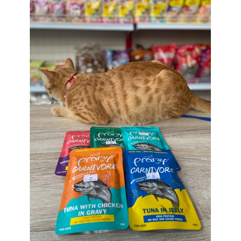 อาหารแมว ชนิดเปียก pramy carivora