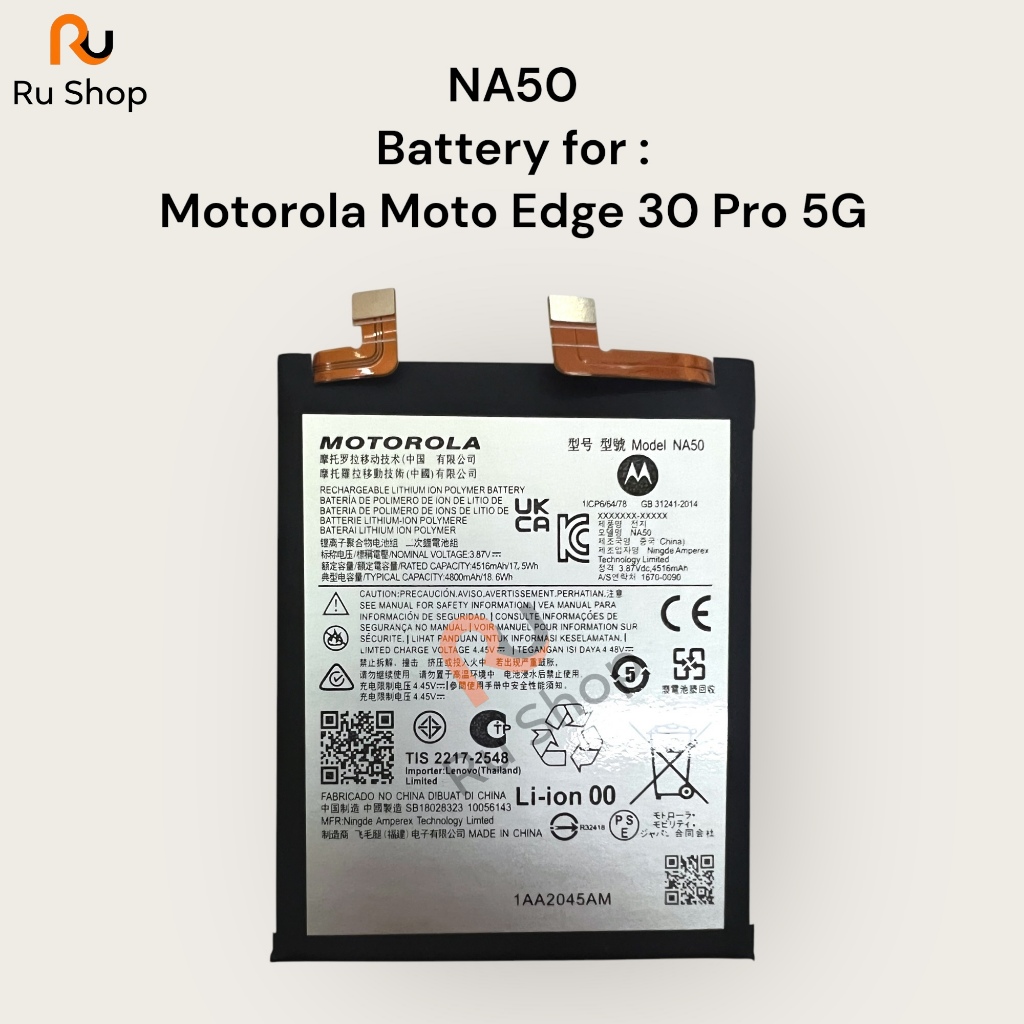 แบตเตอรี่ Motorola Moto Edge 30 Pro 5G XT2203 XT2201-1 NA50 4800mAh