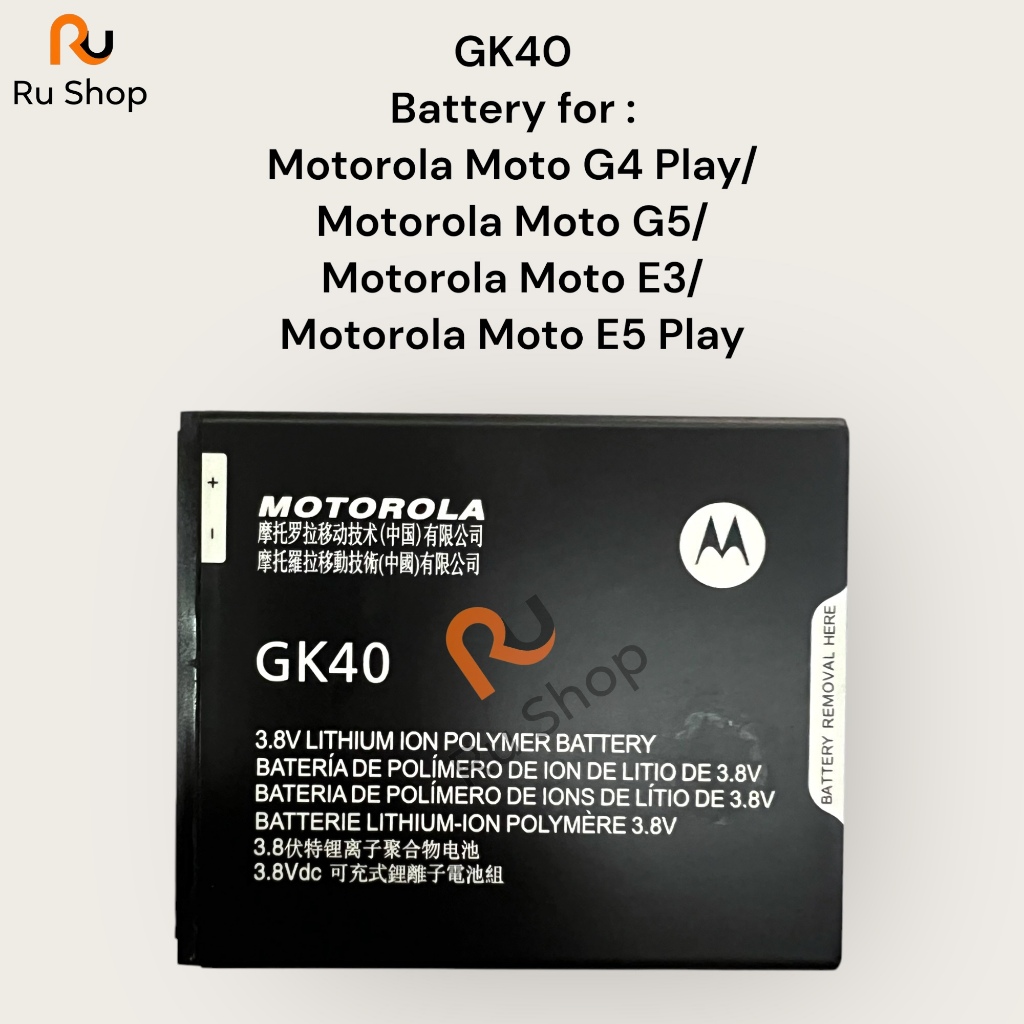 เเบตเตอรี่ แท้ Motorola Moto G4 Play/G5/E3/E5 Play XT1600 XT1607 XT1710 GK40