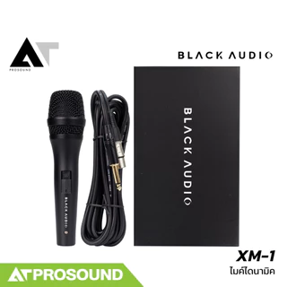 Black Audio XM-1 ไมโครโฟนสำหรับร้องเพลง พูด มีสวิตช์ เปิด/ปิด แถมสายไมค์ยาว 5 เมตร AT Prosound