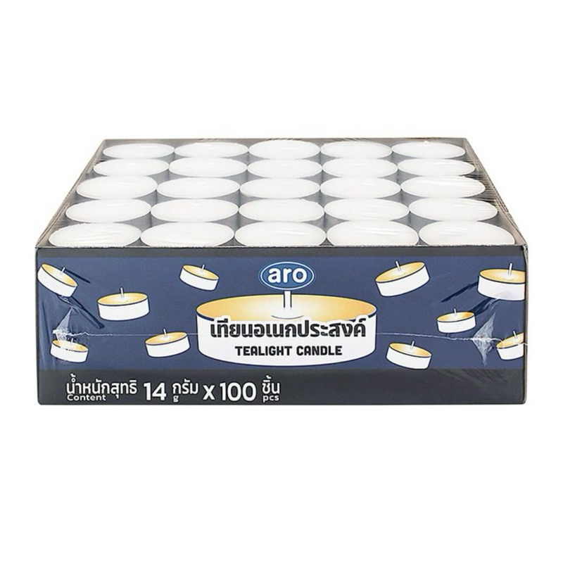 Aro เอโร่ เทียนอเนกประสงค์ 14g x100ชิ้น เทียนถ้วย เทียน