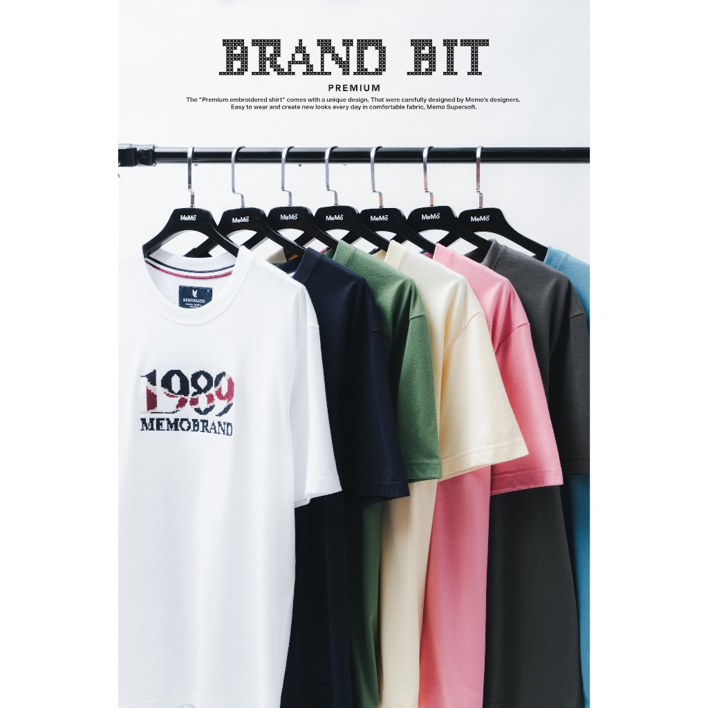 AEIOU เสื้อยืด Memo Supersoft Premium ลายปัก รุ่น Brand Bit สินค้าลิขสิทธิ์แท้ (Best Seller)