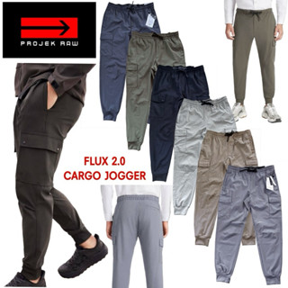 กางเกงคาร์โก้ ขาจั๊ม Projek Raw FLUX 2.0 CARGO JOGGER
