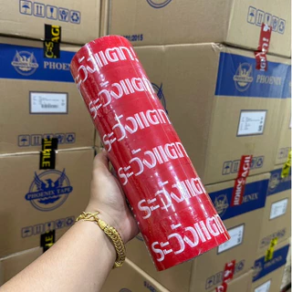 เทปกาวระวังแตก 100หลา/45หลา แพ็ค6ม้วน เทปใส ขุ่น