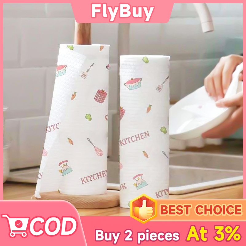 FlyBuy-กระดาษชำระ กระดาษทิชชูซักได้ กระดาษอเนกประสงค์ กระดาษทำความสะอาด ใช้ซ้ำได้ ไม่สะสมแบคทีเรีย