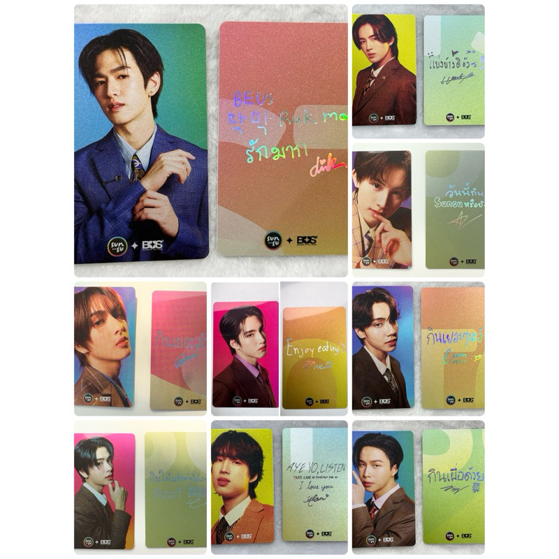 (เติม 13/2/25) การ์ดแรร์ BUS x Sunsu มีข้อความหลังการ์ด