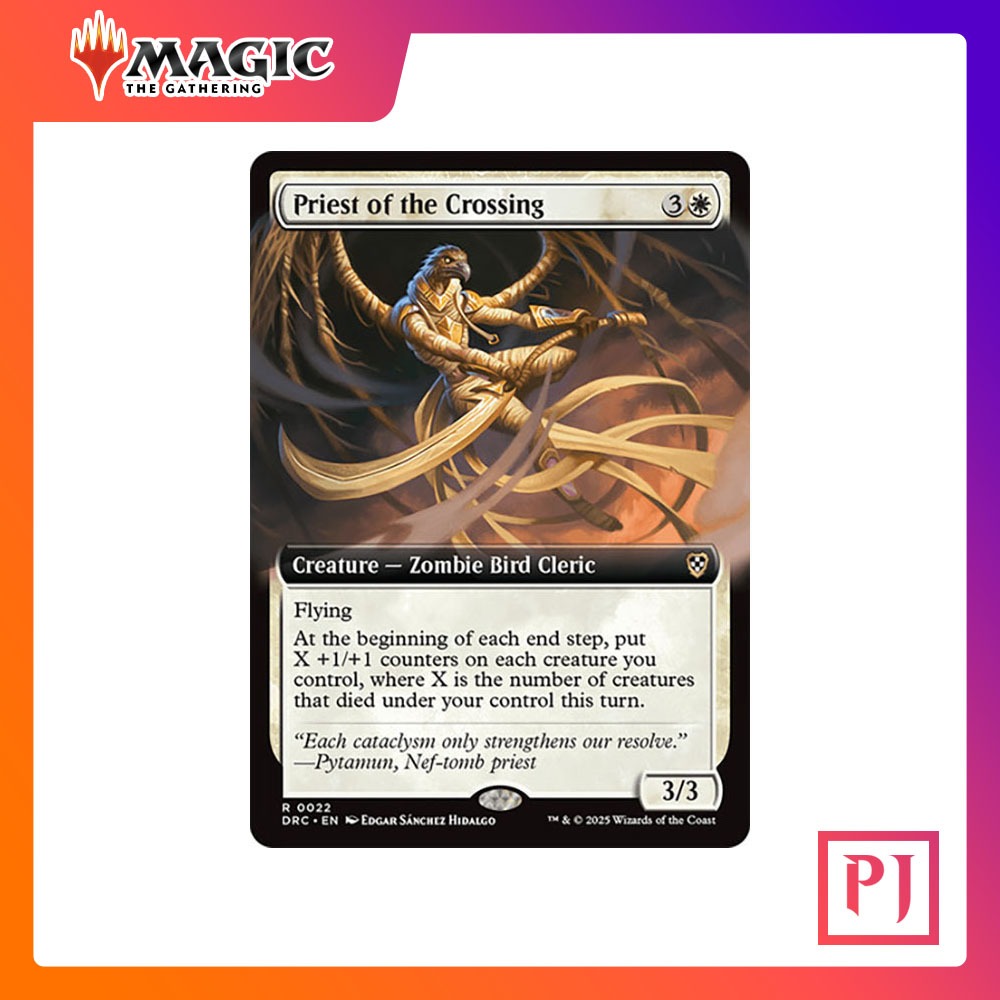 [MTG] Priest of the Crossing (Extended Art) [DRC] [WHITE] [RARE] [NORMAL] [ENG] (การ์ดเมจิค / Magic the Gathering)