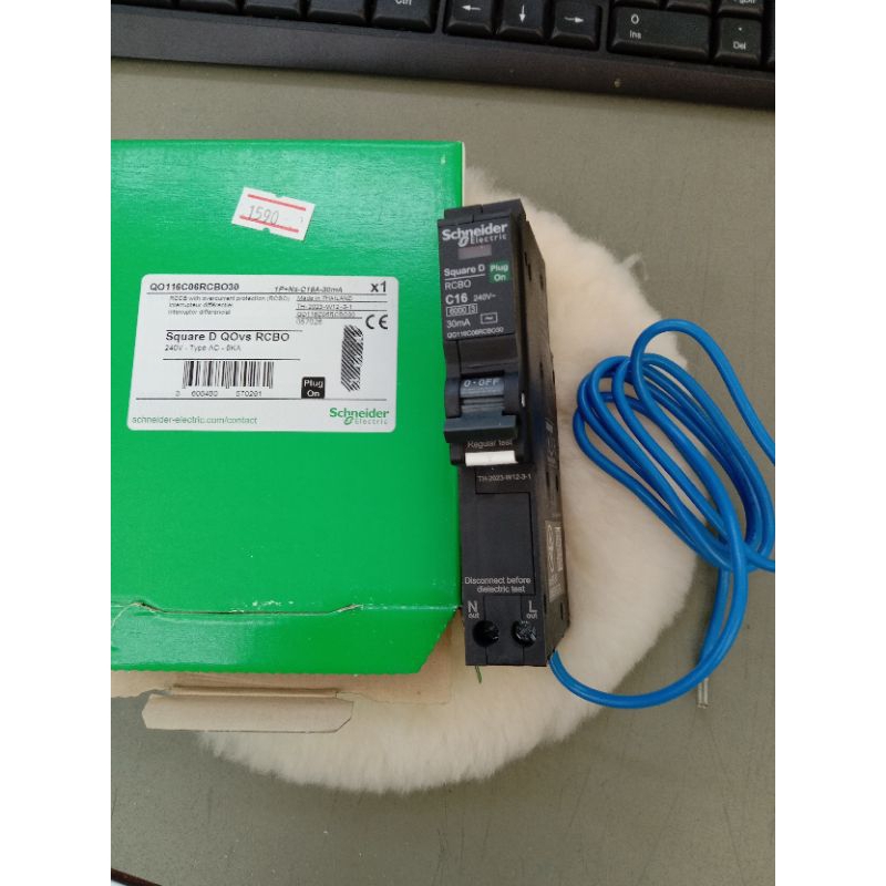 SCHNEIDER ลูกย่อยเบรกเกอร์กันดูด 1P 16A/ 1P 20A