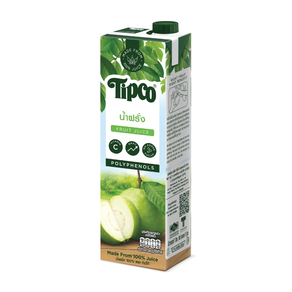 (GWP ของเเถมห้ามจำหน่าย) TIPCO น้ำฝรั่ง Guava Juice 100% ขนาด 1000 มล.