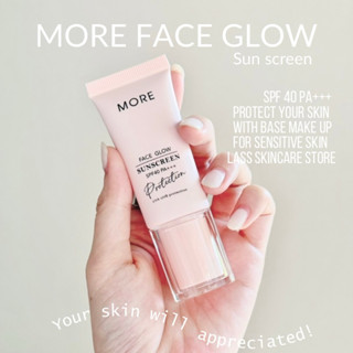 【แพ็คเกจใหม่!!】กันแดดมอร์ เบสกันแดดหน้าเงา FACE GLOW SUNSCRE…