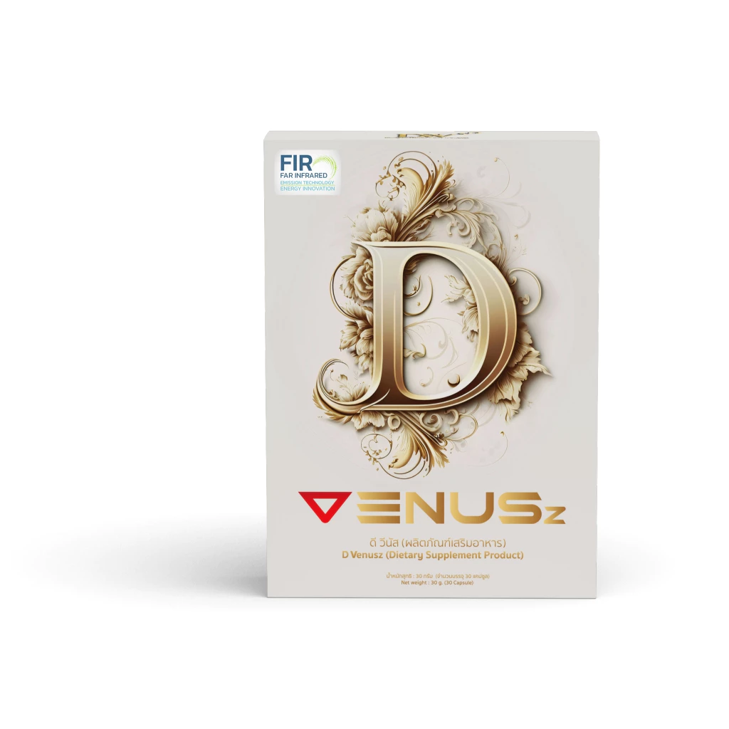 D Venusz ดี วีนัส อาหารเสริมคืนความชุ่มชื่น ย้อนวัยสาว thumbnail 10