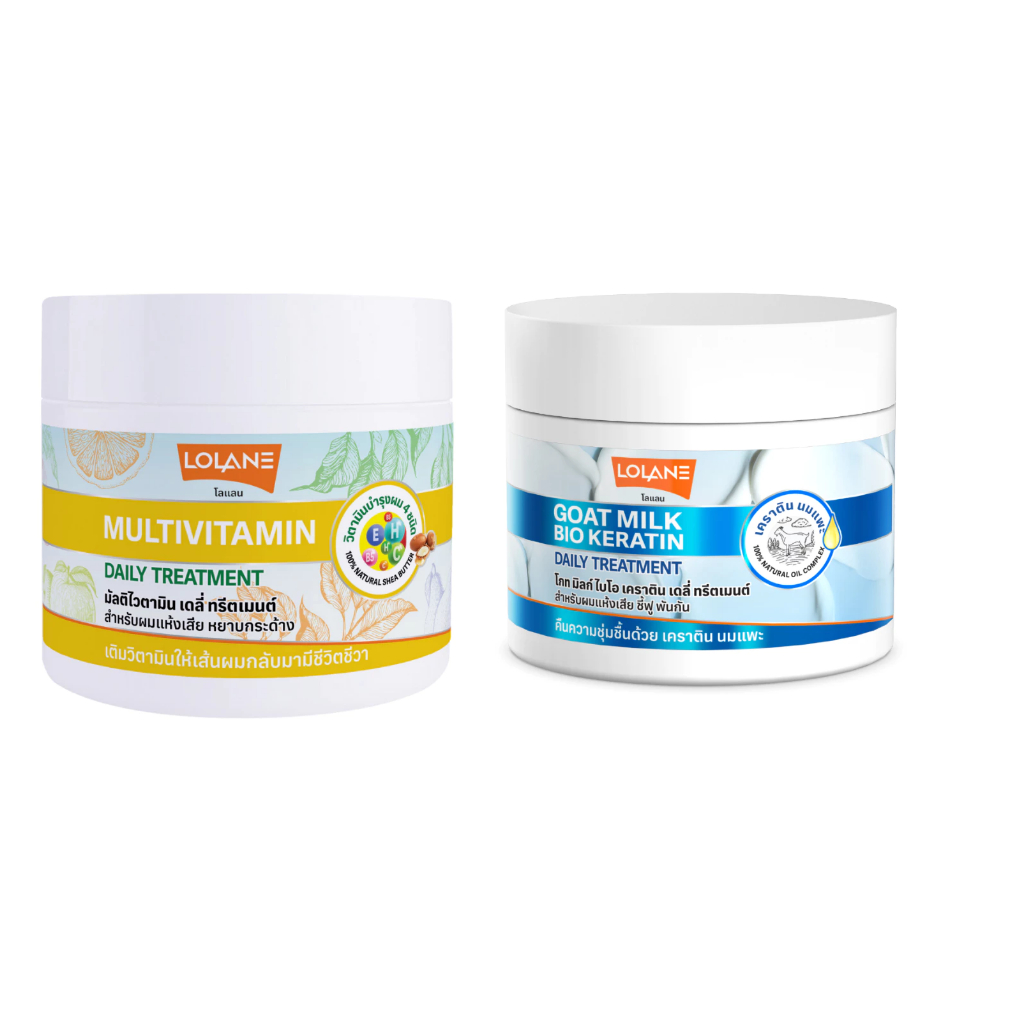 Lolane Daily Treatment โลแลน เดลี่ ทรีตเมนต์ 250 กรัม