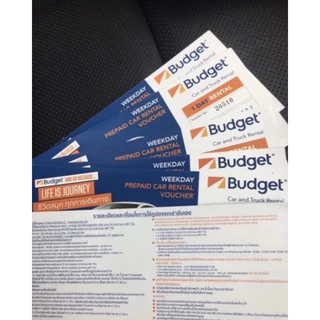 BudgetGroup Z ,A , C ประกันชั้น1  no deduct ฟรี คืนรถช้า 4 ชม