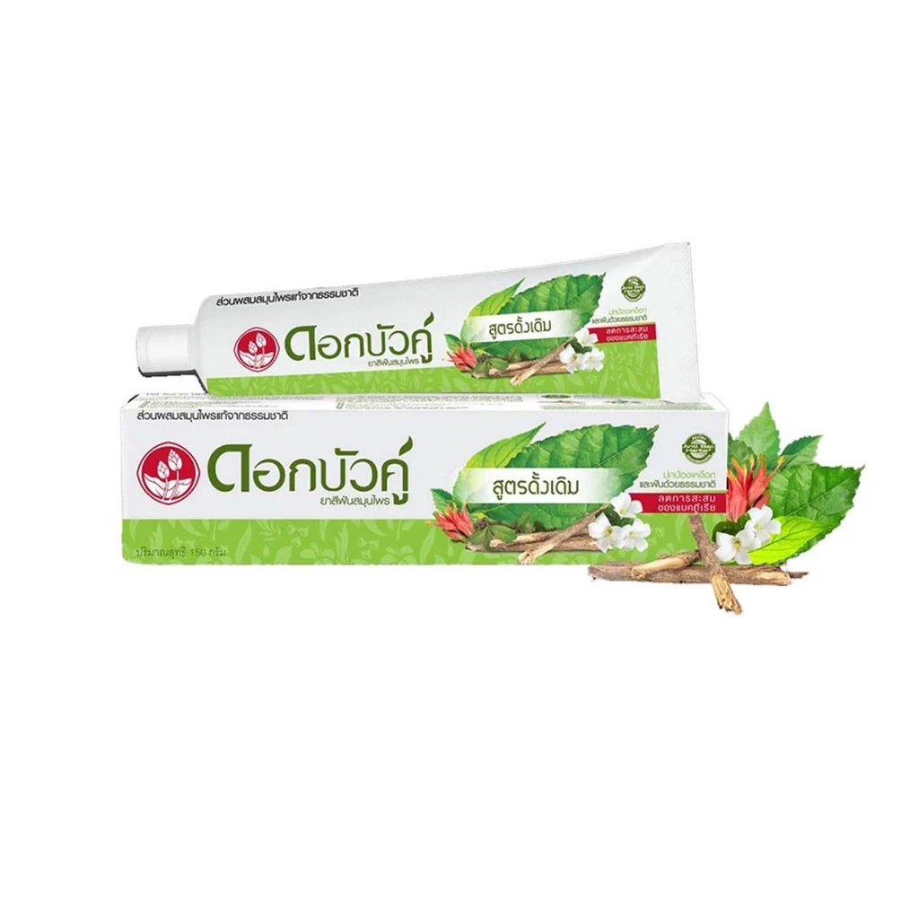 ดอกบัวคู่ ยาสีฟัน  สมุนไพร  Dokbuaku Original Herbal Toothpaste