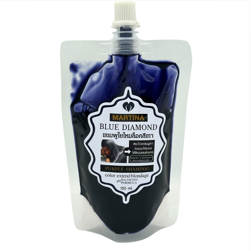 แชมพูเทา ล็อคผมสีเทา ขนาด150ml. ยี้ห้อMARTINA