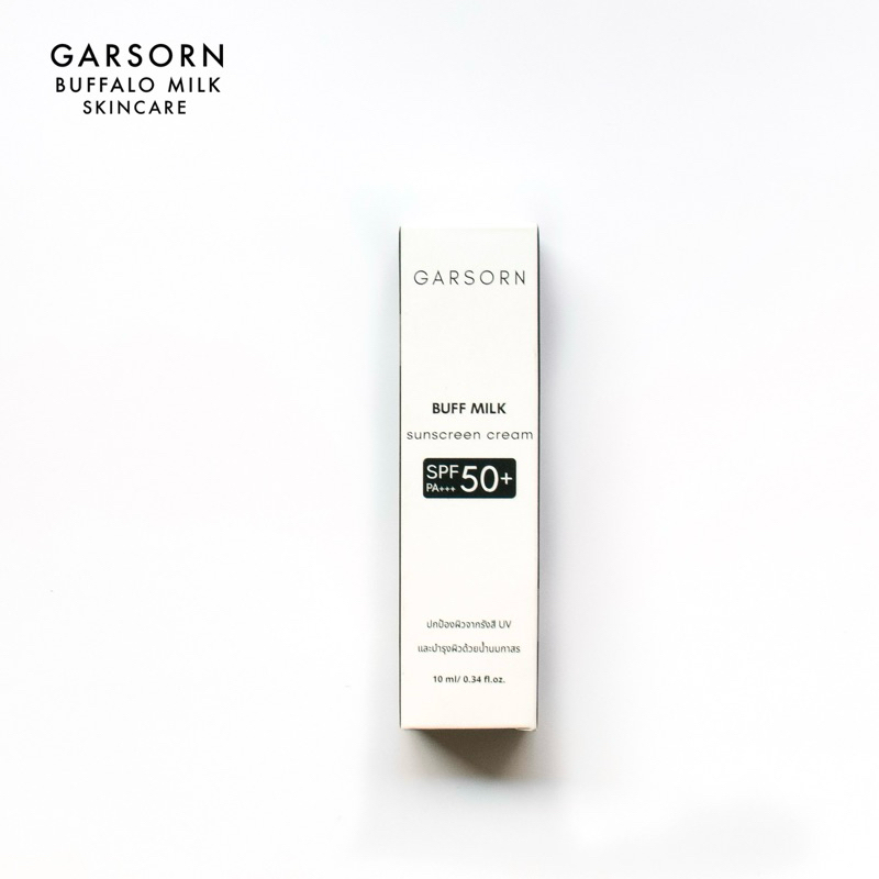 กันแดดน้ำนมผสมรองพื้น กาสร sunscreen cream