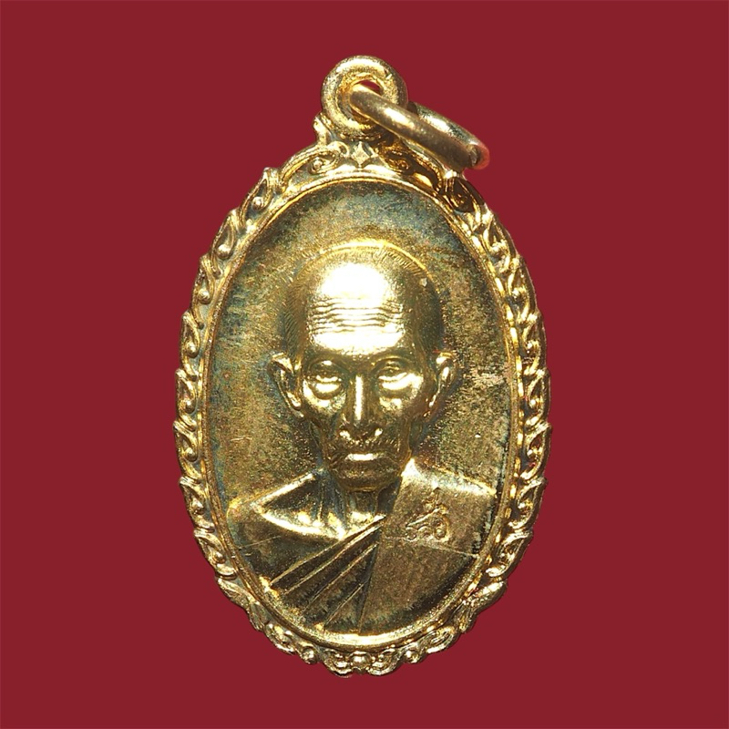 แท้100% เหรียญรวย รวย เฮง เฮง  หลวงพ่อรวย ปาสาทิโก