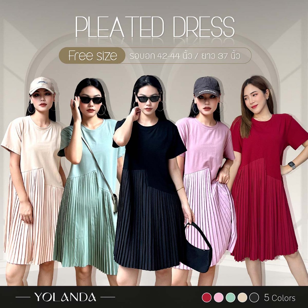Yolanda เดรส แขนสั้น ด้านบนเป็นผ้าคอตตอน ชายเดรสเป็นผ้าอัดพลีท คุณแม่ใส่ได้ สีพาสเทลน่ารัก เดรสผู้หญิง เดรสแฟชั่น HJ3469