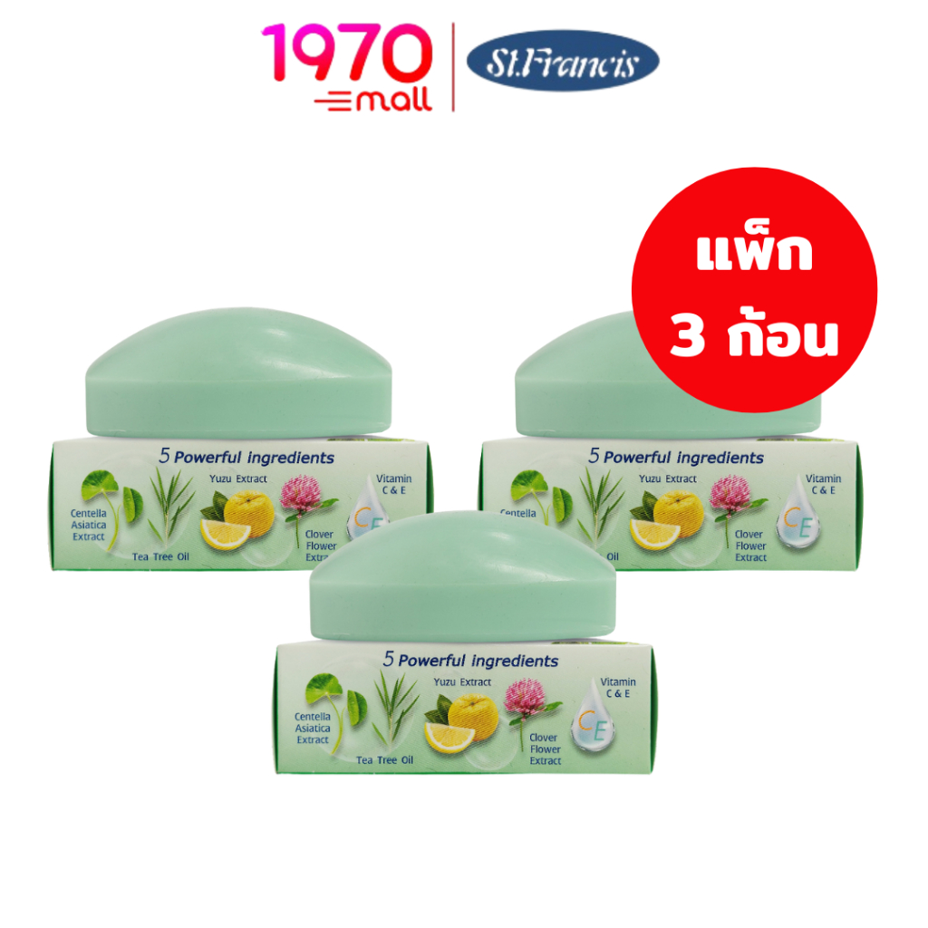 [CLEARANCE] [แพ็ก 3 ก้อน] ST.FRANCIS สบู่ล้างหน้า Acne Whip Soap 80g สูตรอ่อนโยน ลดสิว ผิวใส ไม่แห้งตึง